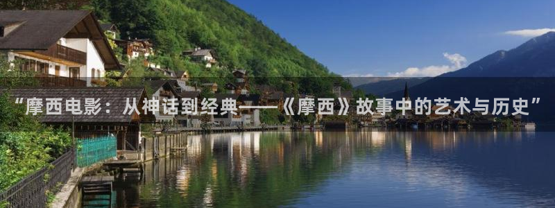 奇优影院度华年