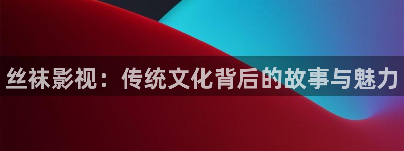 奇优影院手机版最新版本更新内容