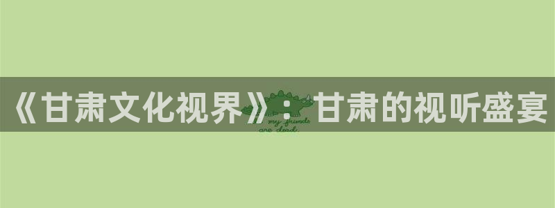 奇优影院电视剧在线观看