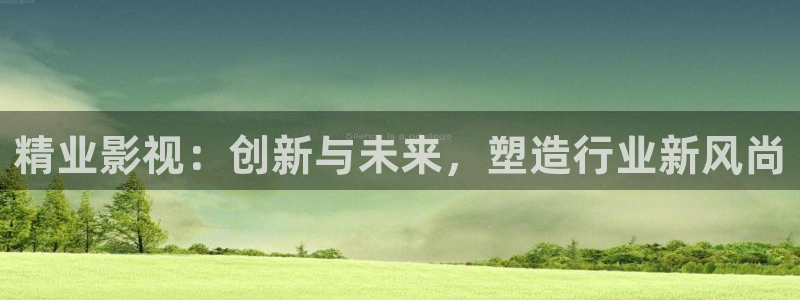 琉璃奇优影院