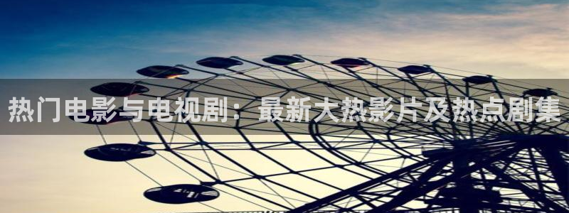 奇优影视手机版免费