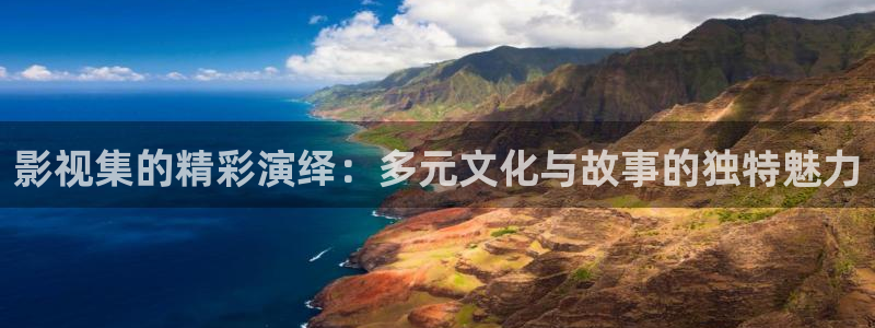 奇优影院在线看