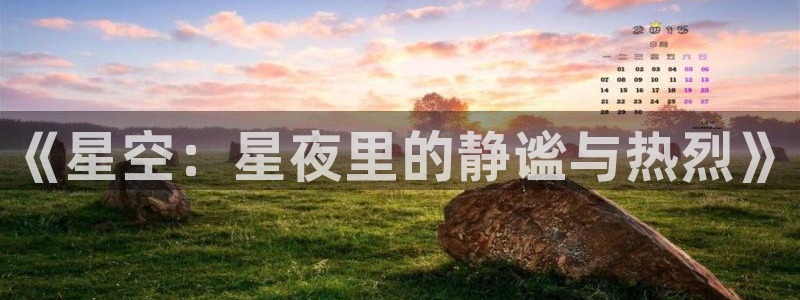 奇优影院网址改成了什么