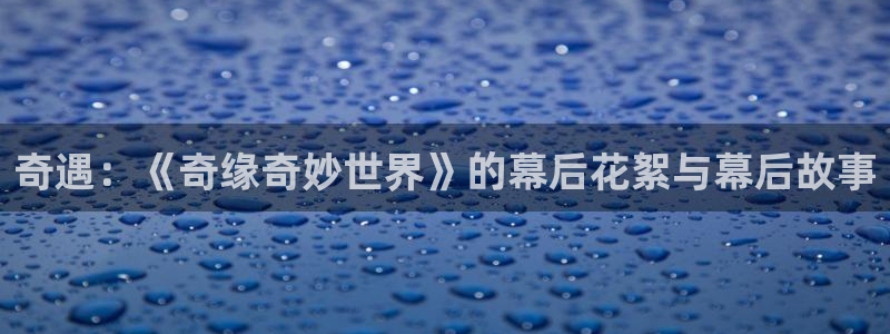 旧版奇优影院手机版电视剧