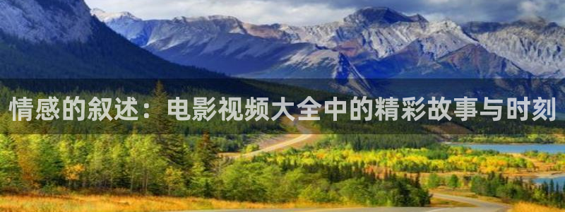 奇优影奇优影视