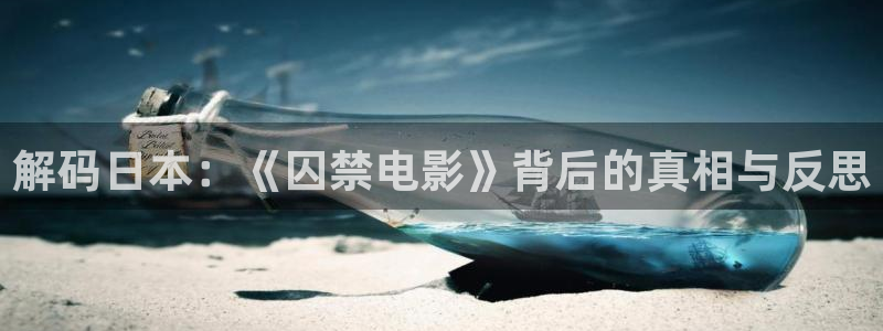 奇优影院2023