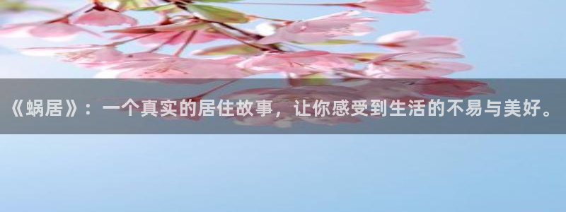 奇优影院手机影视