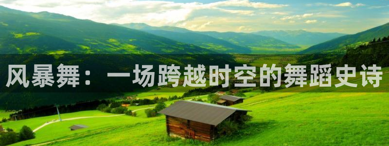 奇优影院理片第一页
