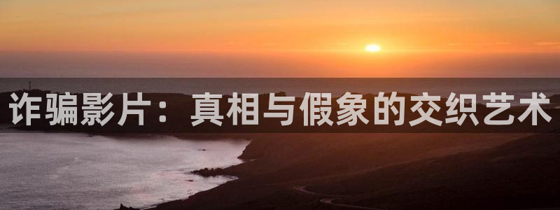 奇优影视电视剧免费手机在线观看