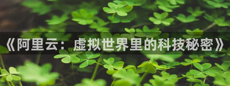 在线免费观看奇优影院