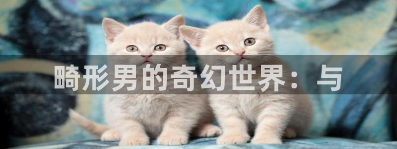www.奇优影院