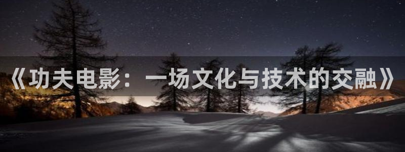 奇优影院连续剧手机版