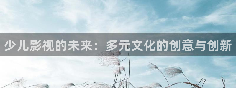 年轻的母亲4奇优影院