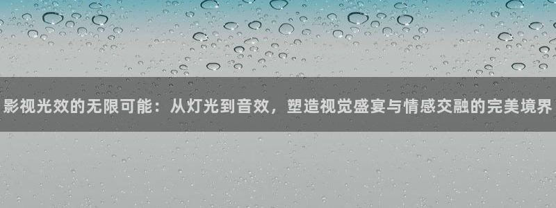 奇优影院在线观看mp4