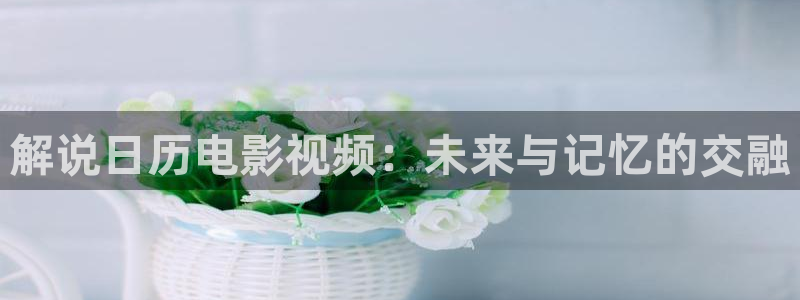 奇优影院福利