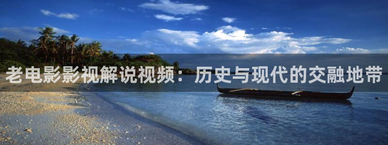 奇优影院电视剧高清免费播放