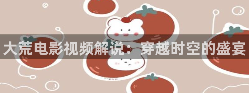 奇优影院手机版最新版本
