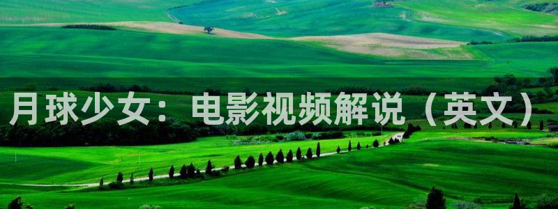 手机版奇优影院