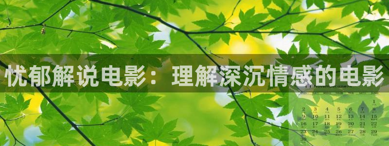 奇优影院在线免费手机版