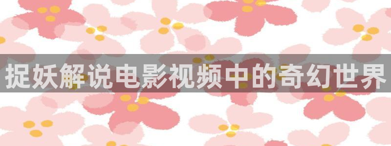 奇优影视电视剧手机版