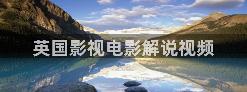 奇优影院手机版免费版电视剧