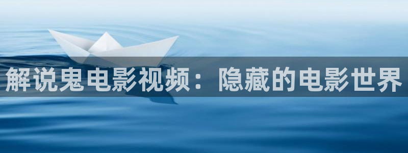 奇优影视手机版下载