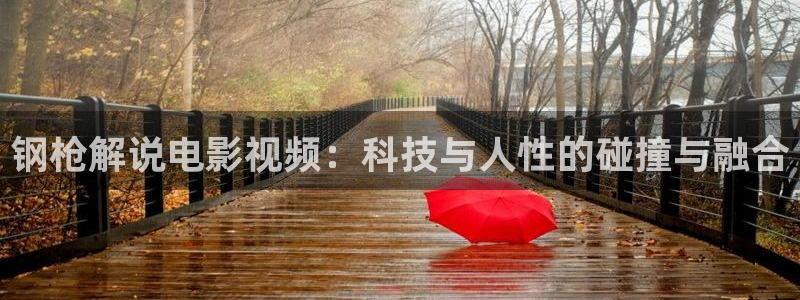 奇优影院手机在线播放诱惑