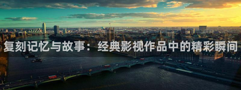 良辰之屋2奇优影院
