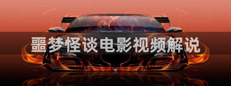 奇优影院免费版看