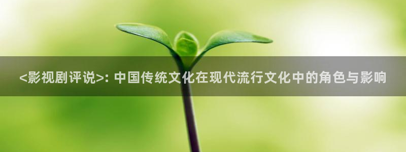 妻子的校友奇优影院
