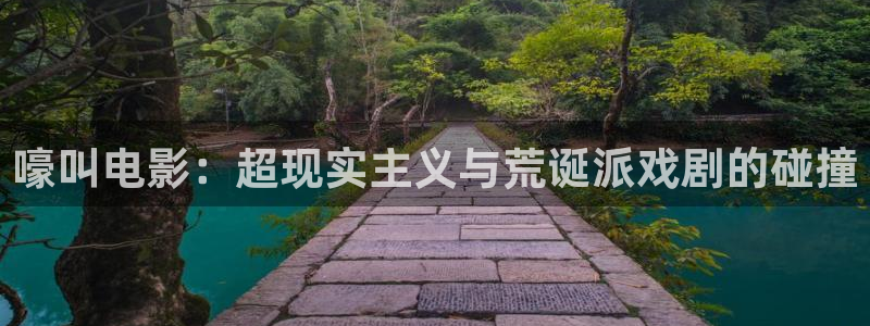 奇优影视在线播放
