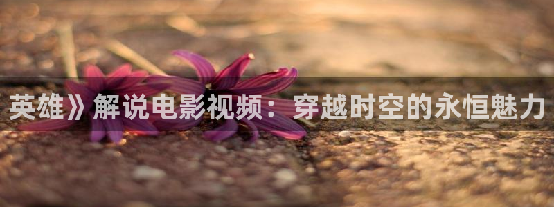 奇优影院在线观看理论