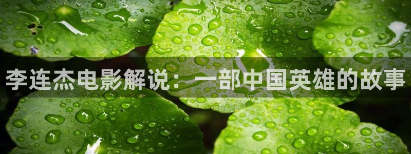奇优影院手机版在线免费观看