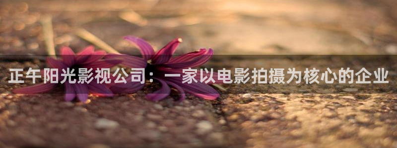 奇优影视电影高清