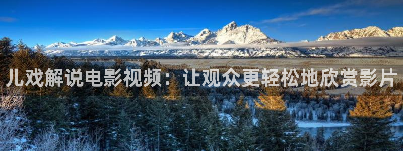 奇优影视6080免费观看电视剧