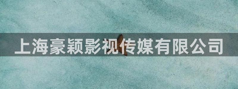 奇优影视手机版电视剧