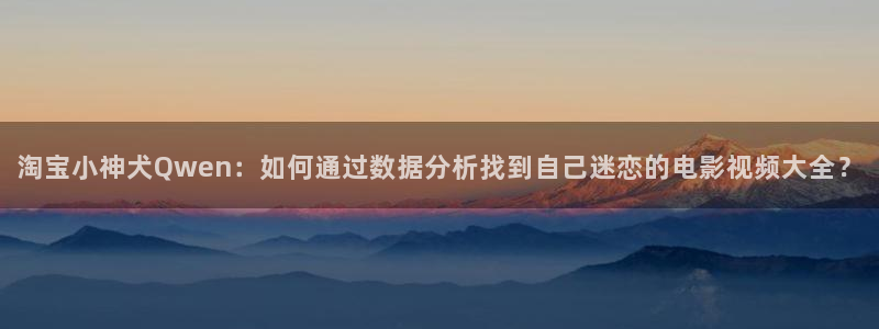 奇优影院视频在线观看