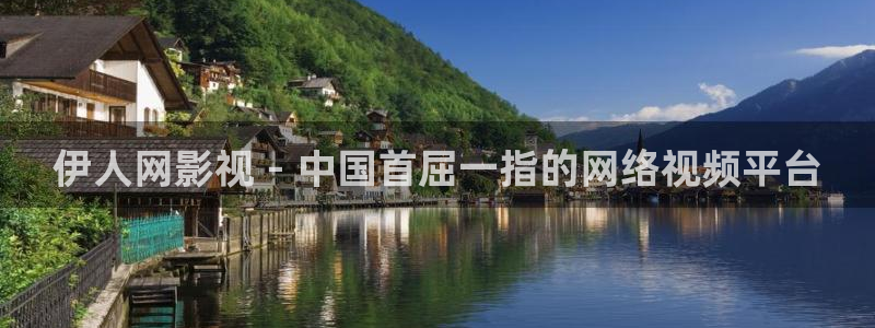 奇优影视app