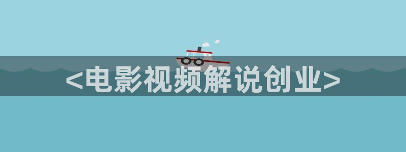奇优影院手机版高清免费