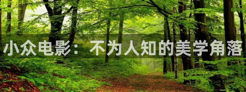 奇优影院手机版在线观看电视剧网站下载