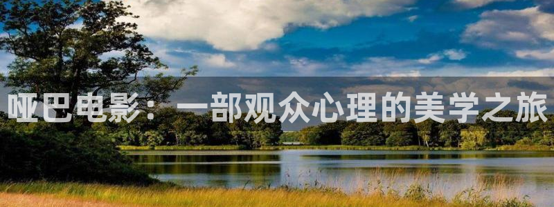 奇优影院理论免费观看