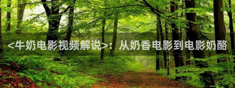 奇优影院的最新版本更新内容