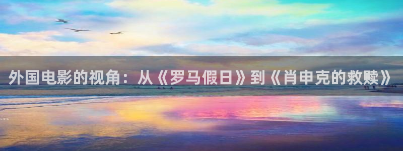 奇优影视网页