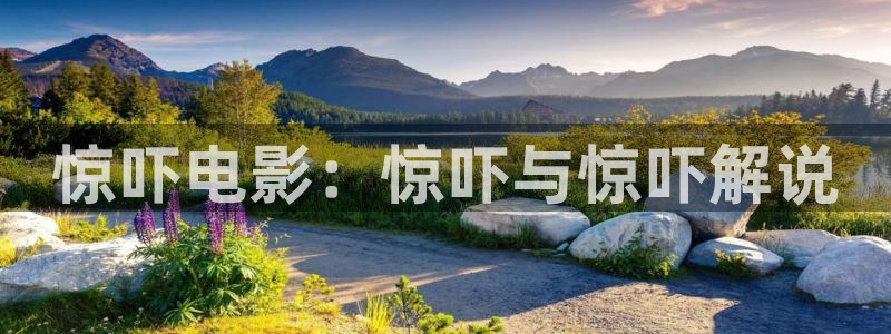 黄金瞳奇优影院