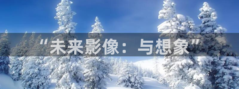 奇优影视剧场