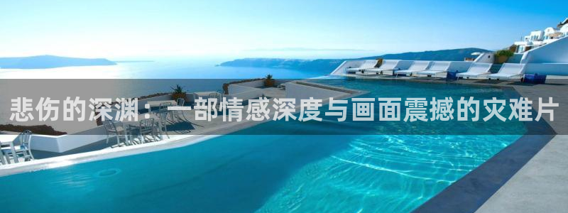 奇优影视手机版免费高清电影