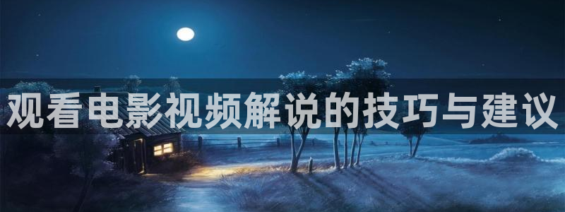 奇优影院电视剧第三页