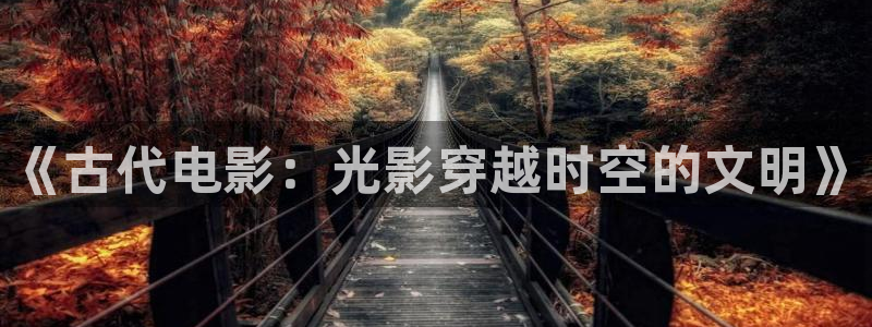 奇优影院手机版高清