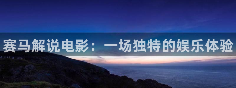 奇优影院的最新版本更新内容