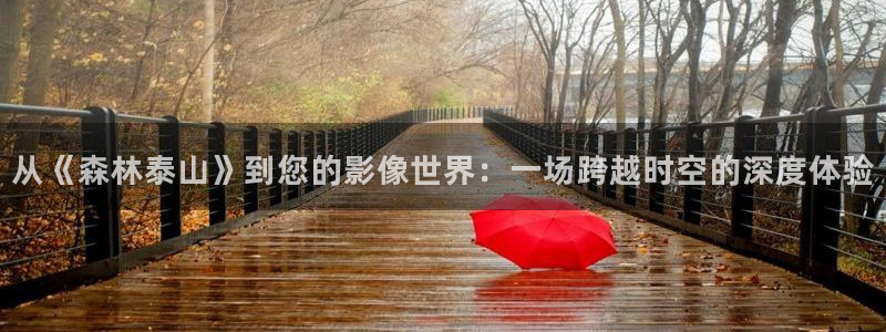 奇优影院高清在线观看